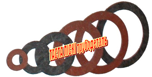 фланцевая арматура